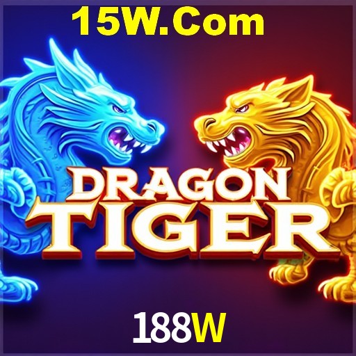 Secure Login 188W